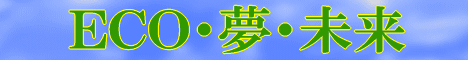 [ebN